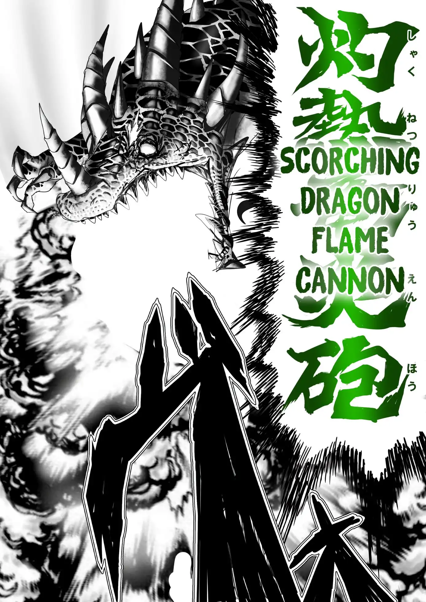 Kitsune Spirit Chapter 47 1